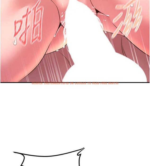 查看漫画煉慾:色魔再臨 - 第6話-她是我在罩的! - tymanga.com中的3776333图片
