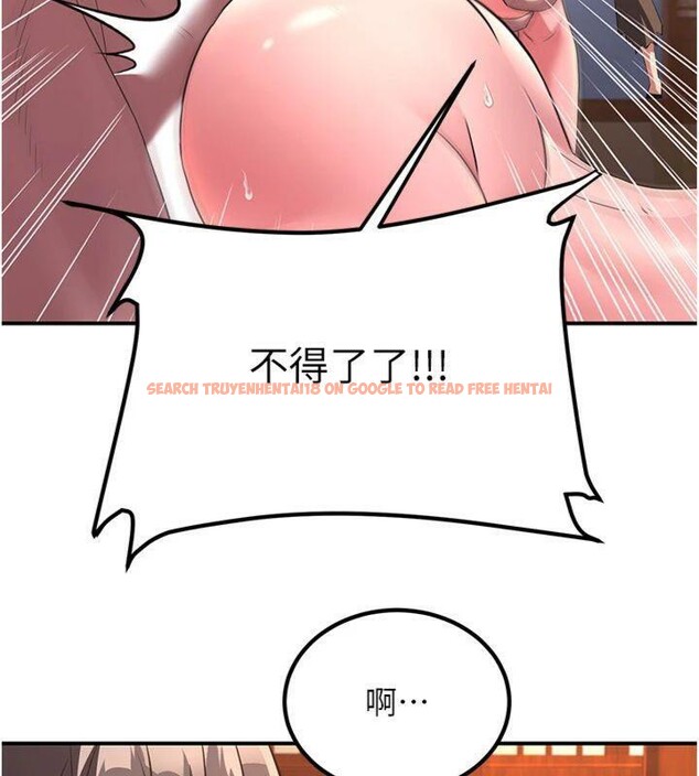 查看漫画煉慾:色魔再臨 - 第6話-她是我在罩的! - tymanga.com中的3776336图片