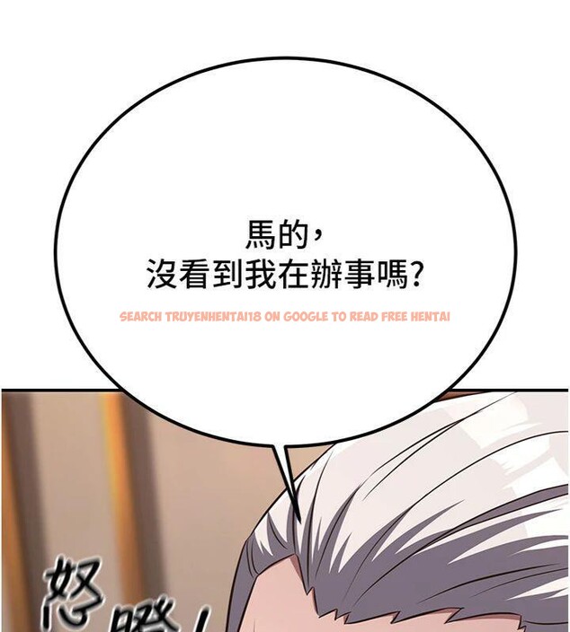 查看漫画煉慾:色魔再臨 - 第6話-她是我在罩的! - tymanga.com中的3776338图片