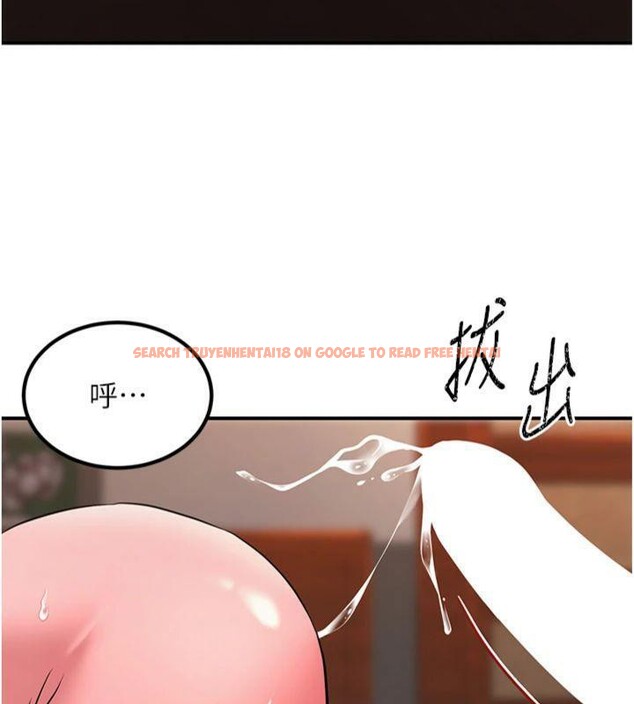 查看漫画煉慾:色魔再臨 - 第6話-她是我在罩的! - tymanga.com中的3776347图片