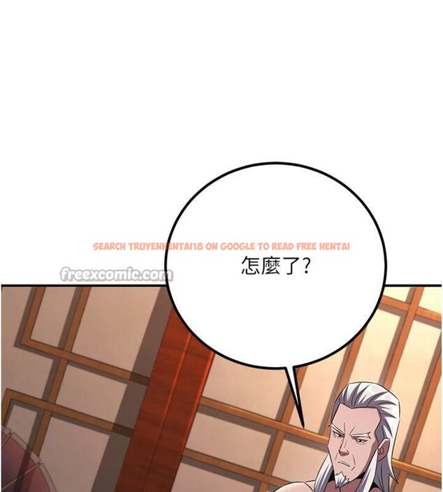 查看漫画煉慾:色魔再臨 - 第6話-她是我在罩的! - tymanga.com中的3776351图片