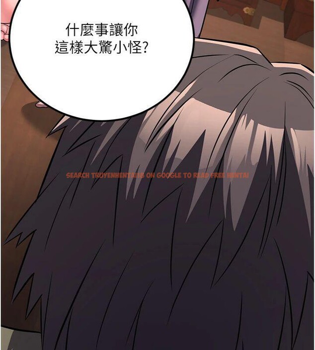查看漫画煉慾:色魔再臨 - 第6話-她是我在罩的! - tymanga.com中的3776353图片
