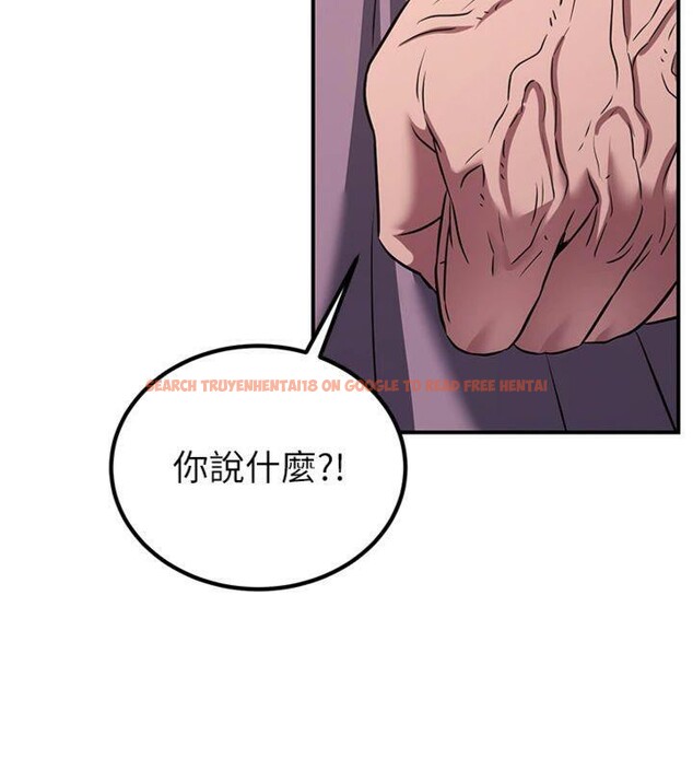 查看漫画煉慾:色魔再臨 - 第6話-她是我在罩的! - tymanga.com中的3776357图片