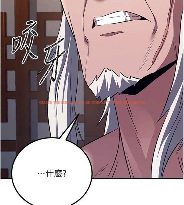 查看漫画煉慾:色魔再臨 - 第6話-她是我在罩的! - tymanga.com中的3776366图片