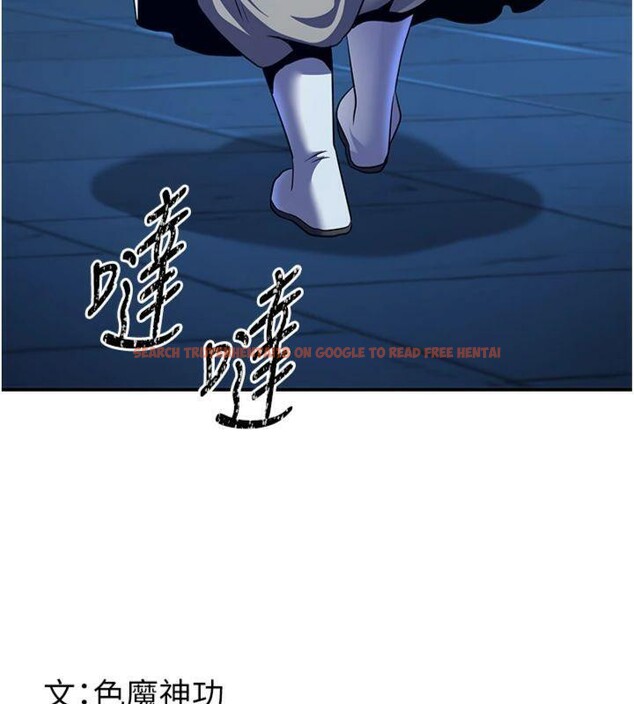 查看漫画煉慾:色魔再臨 - 第6話-她是我在罩的! - tymanga.com中的3776371图片