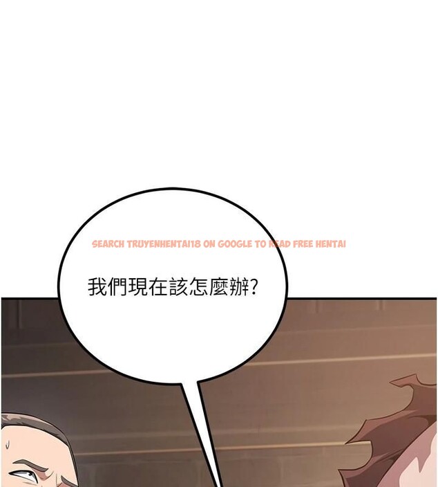 查看漫画煉慾:色魔再臨 - 第7話-來自七魔的問候 - tymanga.com中的3776376图片