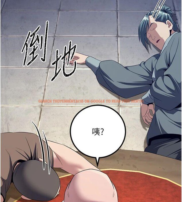 查看漫画煉慾:色魔再臨 - 第7話-來自七魔的問候 - tymanga.com中的3776383图片