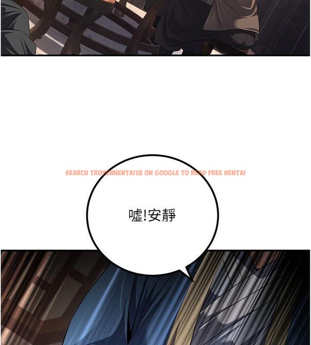 查看漫画煉慾:色魔再臨 - 第7話-來自七魔的問候 - tymanga.com中的3776386图片