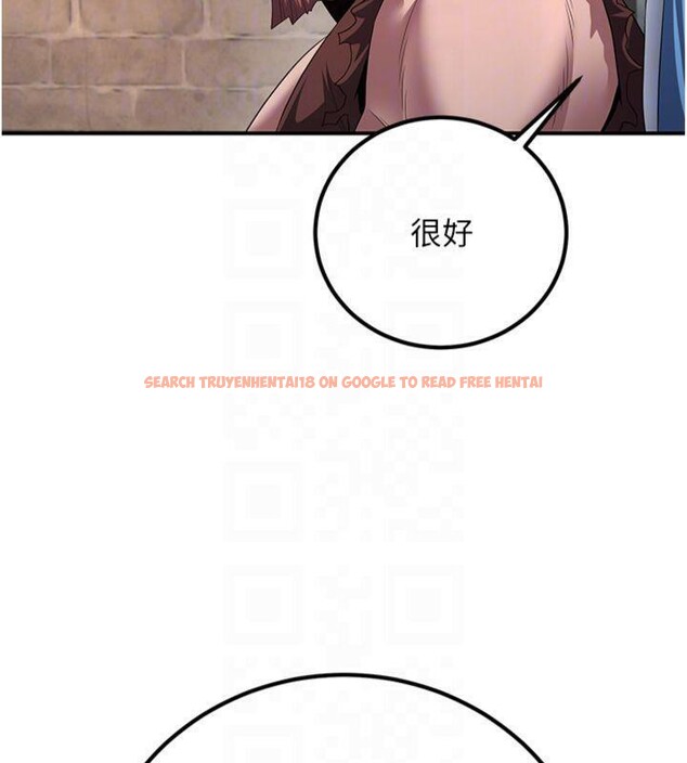 查看漫画煉慾:色魔再臨 - 第7話-來自七魔的問候 - tymanga.com中的3776394图片