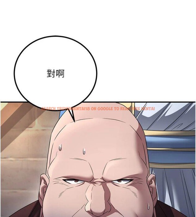 查看漫画煉慾:色魔再臨 - 第7話-來自七魔的問候 - tymanga.com中的3776398图片