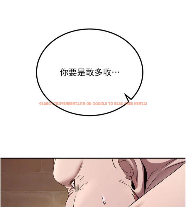 查看漫画煉慾:色魔再臨 - 第7話-來自七魔的問候 - tymanga.com中的3776409图片