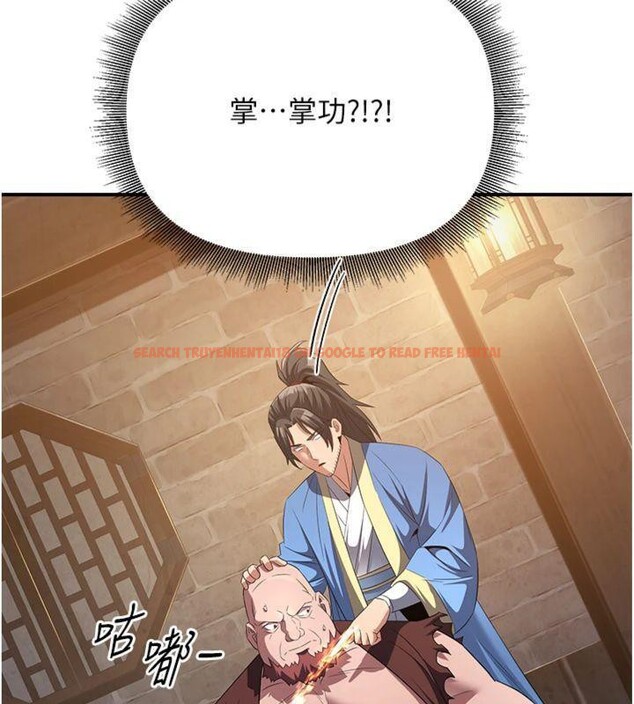 查看漫画煉慾:色魔再臨 - 第7話-來自七魔的問候 - tymanga.com中的3776413图片