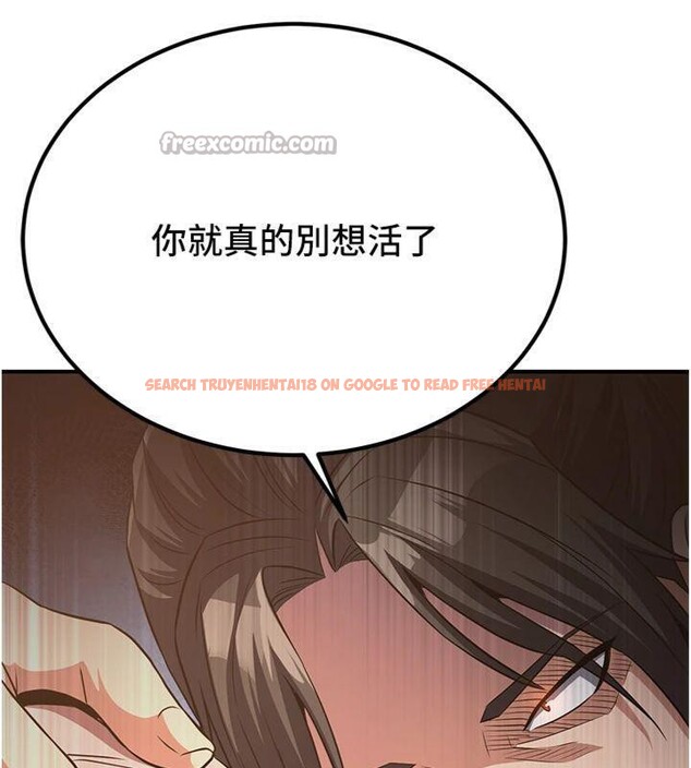 查看漫画煉慾:色魔再臨 - 第7話-來自七魔的問候 - tymanga.com中的3776415图片