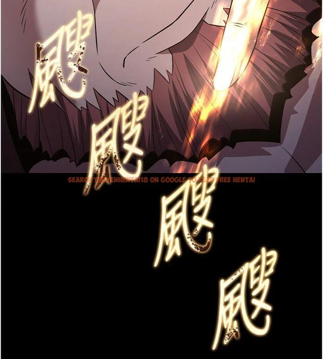查看漫画煉慾:色魔再臨 - 第7話-來自七魔的問候 - tymanga.com中的3776417图片