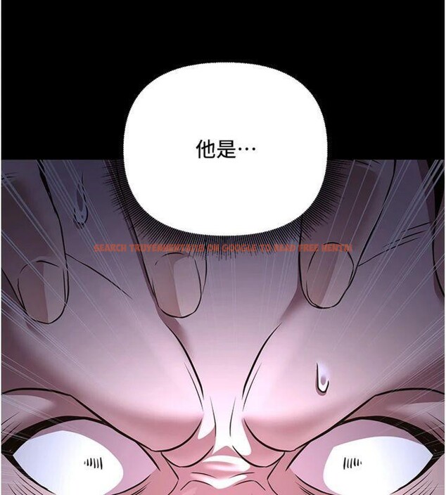 查看漫画煉慾:色魔再臨 - 第7話-來自七魔的問候 - tymanga.com中的3776418图片