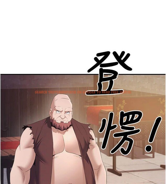 查看漫画煉慾:色魔再臨 - 第7話-來自七魔的問候 - tymanga.com中的3776428图片