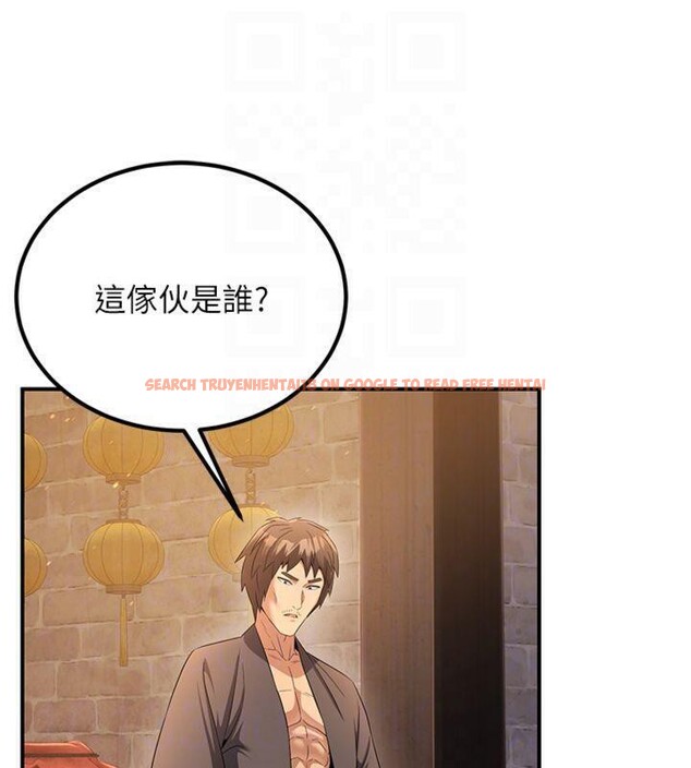 查看漫画煉慾:色魔再臨 - 第7話-來自七魔的問候 - tymanga.com中的3776433图片