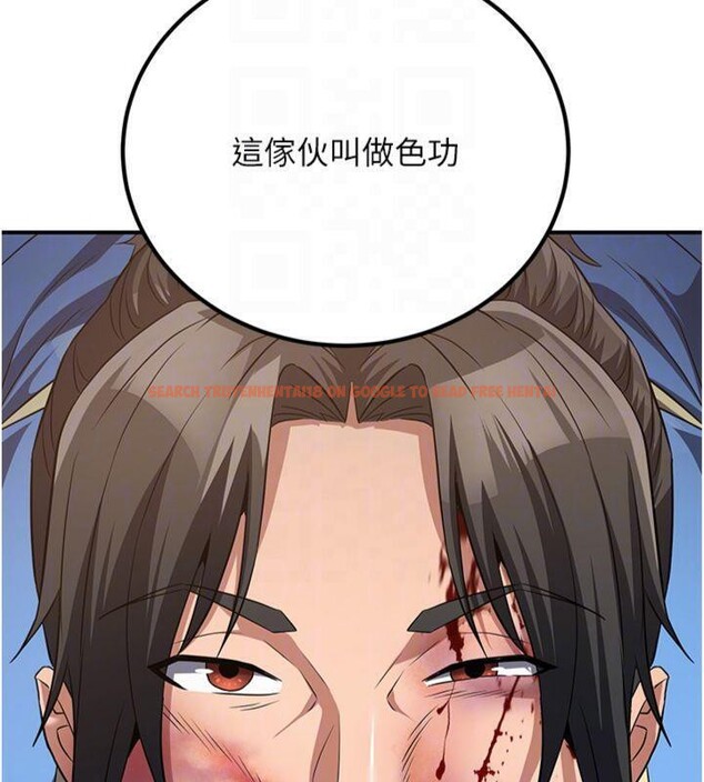 查看漫画煉慾:色魔再臨 - 第7話-來自七魔的問候 - tymanga.com中的3776435图片