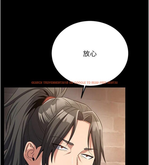 查看漫画煉慾:色魔再臨 - 第7話-來自七魔的問候 - tymanga.com中的3776452图片