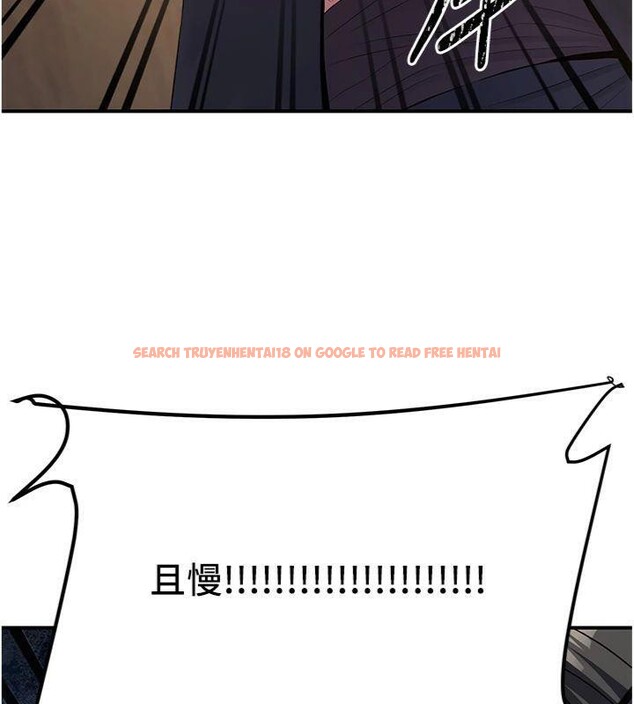 查看漫画煉慾:色魔再臨 - 第7話-來自七魔的問候 - tymanga.com中的3776466图片