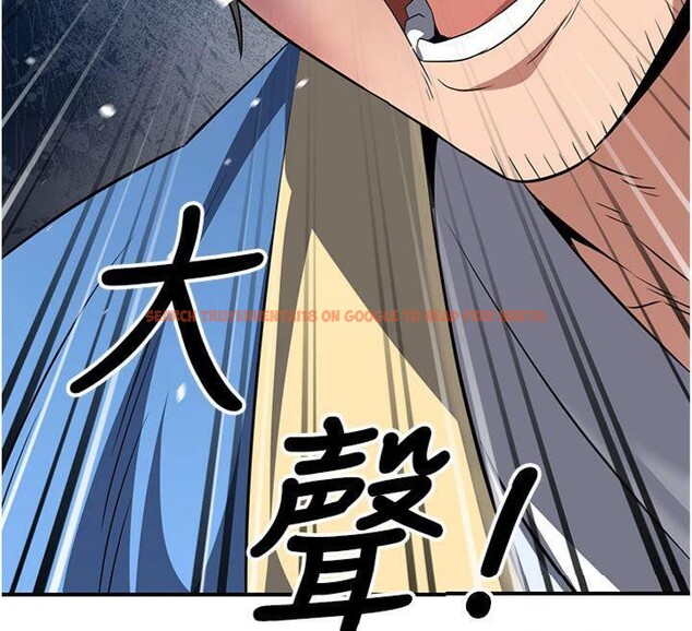 查看漫画煉慾:色魔再臨 - 第7話-來自七魔的問候 - tymanga.com中的3776468图片