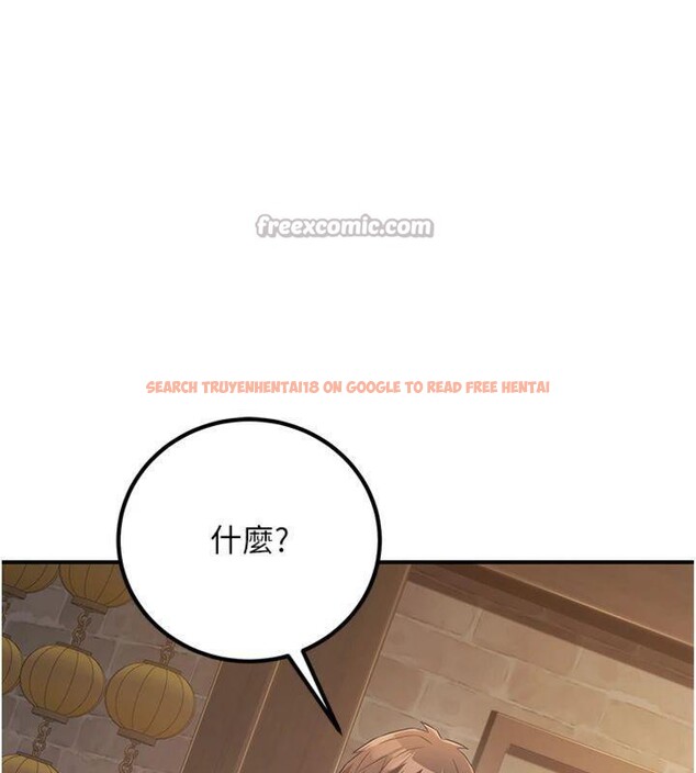 查看漫画煉慾:色魔再臨 - 第7話-來自七魔的問候 - tymanga.com中的3776471图片