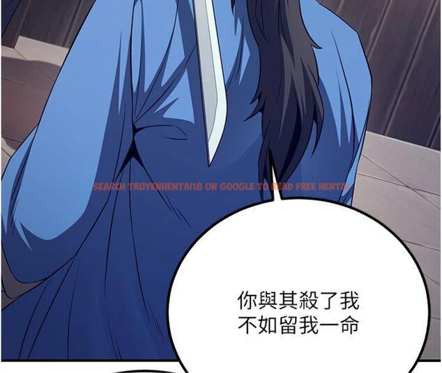 查看漫画煉慾:色魔再臨 - 第7話-來自七魔的問候 - tymanga.com中的3776473图片