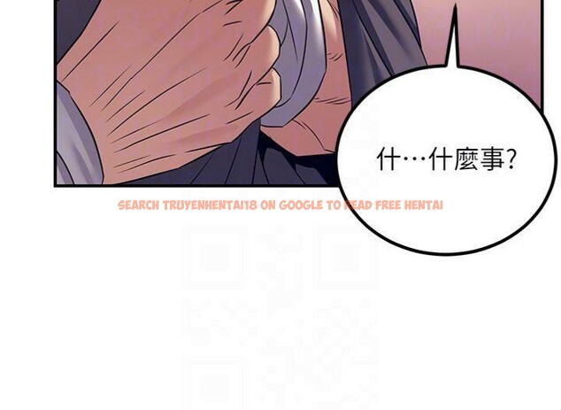 查看漫画煉慾:色魔再臨 - 第7話-來自七魔的問候 - tymanga.com中的3776482图片