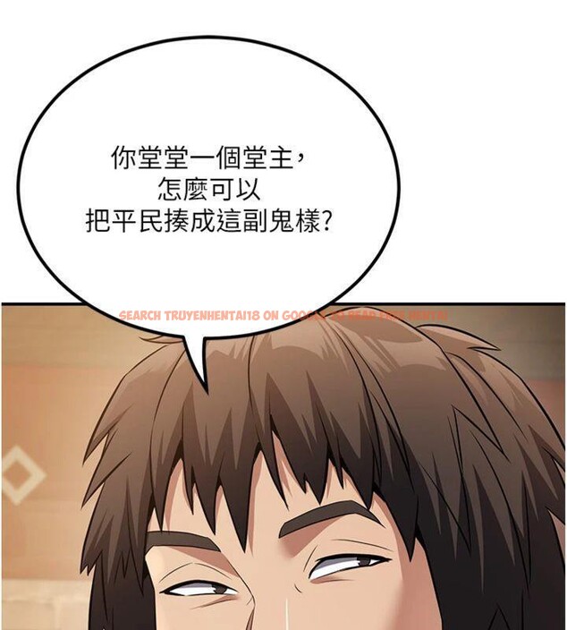 查看漫画煉慾:色魔再臨 - 第7話-來自七魔的問候 - tymanga.com中的3776483图片