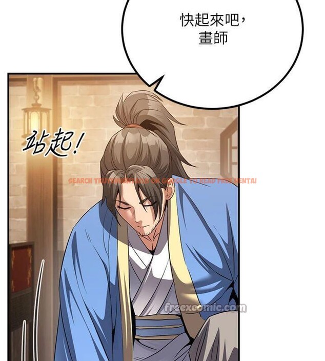 查看漫画煉慾:色魔再臨 - 第7話-來自七魔的問候 - tymanga.com中的3776485图片