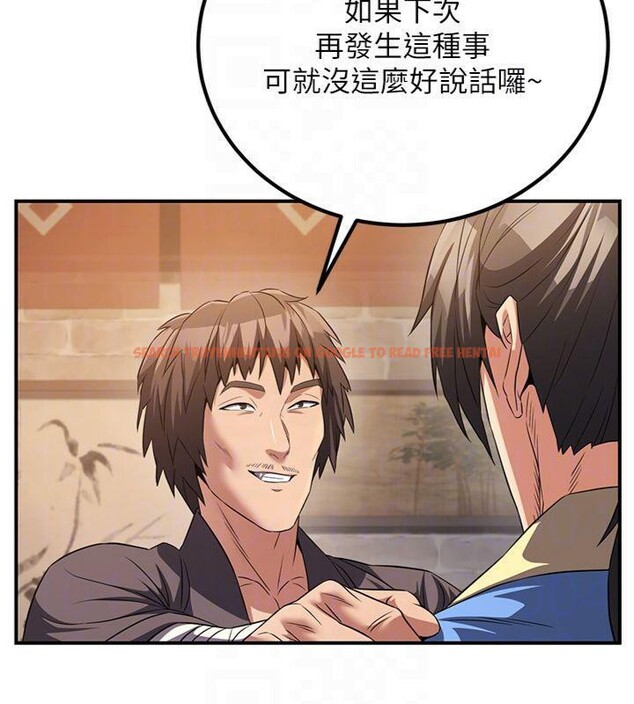 查看漫画煉慾:色魔再臨 - 第7話-來自七魔的問候 - tymanga.com中的3776488图片