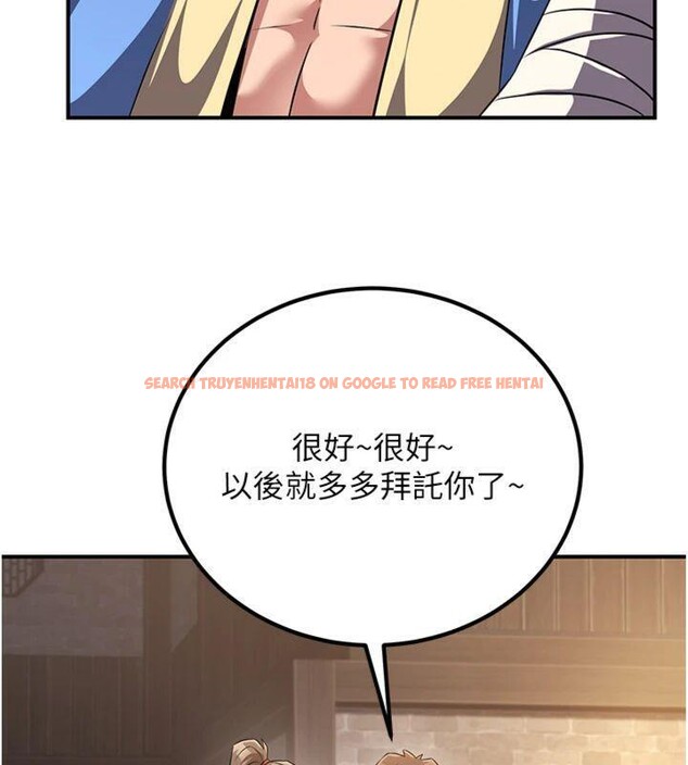 查看漫画煉慾:色魔再臨 - 第7話-來自七魔的問候 - tymanga.com中的3776491图片