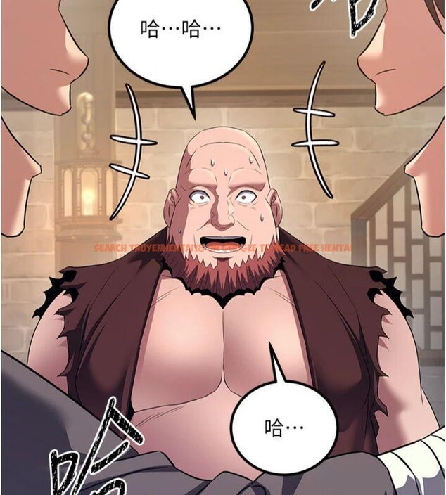 查看漫画煉慾:色魔再臨 - 第7話-來自七魔的問候 - tymanga.com中的3776504图片