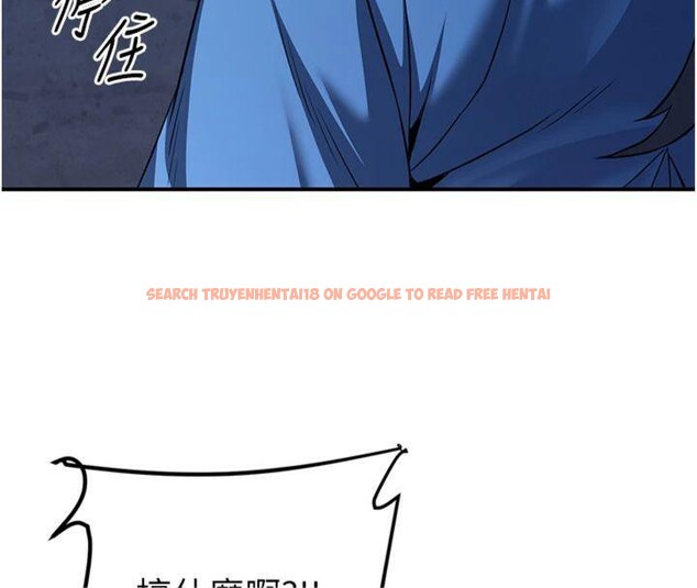 查看漫画煉慾:色魔再臨 - 第7話-來自七魔的問候 - tymanga.com中的3776510图片