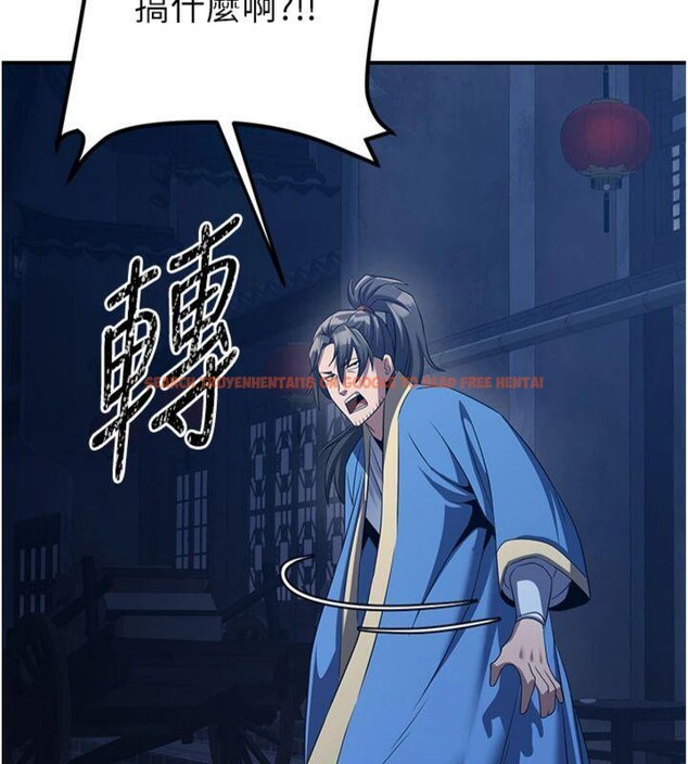 查看漫画煉慾:色魔再臨 - 第7話-來自七魔的問候 - tymanga.com中的3776511图片
