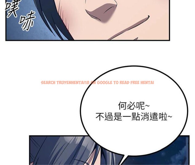 查看漫画煉慾:色魔再臨 - 第7話-來自七魔的問候 - tymanga.com中的3776514图片