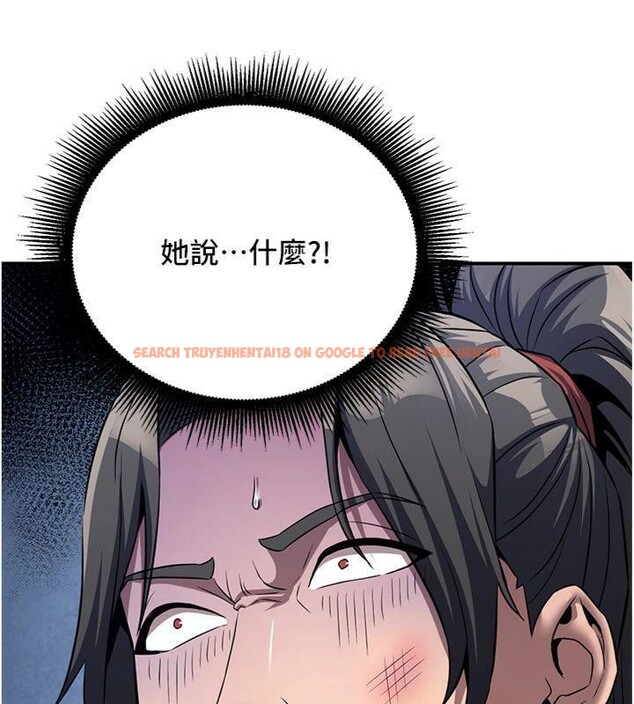 查看漫画煉慾:色魔再臨 - 第7話-來自七魔的問候 - tymanga.com中的3776519图片