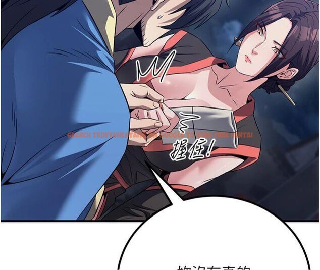 查看漫画煉慾:色魔再臨 - 第7話-來自七魔的問候 - tymanga.com中的3776526图片