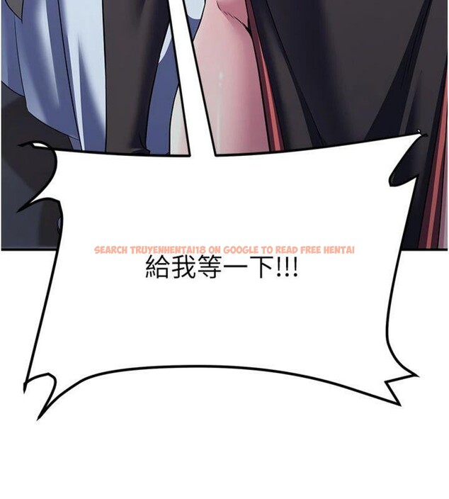 查看漫画煉慾:色魔再臨 - 第7話-來自七魔的問候 - tymanga.com中的3776531图片
