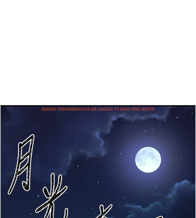 查看漫画煉慾:色魔再臨 - 第8話-伸縮自如的老二神功 - sayhentaiz.net中的3780345图片