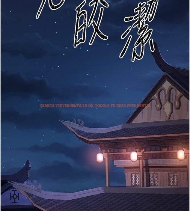 查看漫画煉慾:色魔再臨 - 第8話-伸縮自如的老二神功 - sayhentaiz.net中的3780346图片