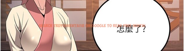 查看漫画煉慾:色魔再臨 - 第8話-伸縮自如的老二神功 - sayhentaiz.net中的3780350图片