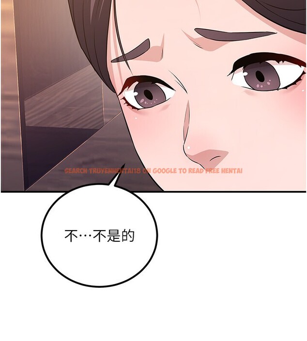 查看漫画煉慾:色魔再臨 - 第8話-伸縮自如的老二神功 - sayhentaiz.net中的3780353图片