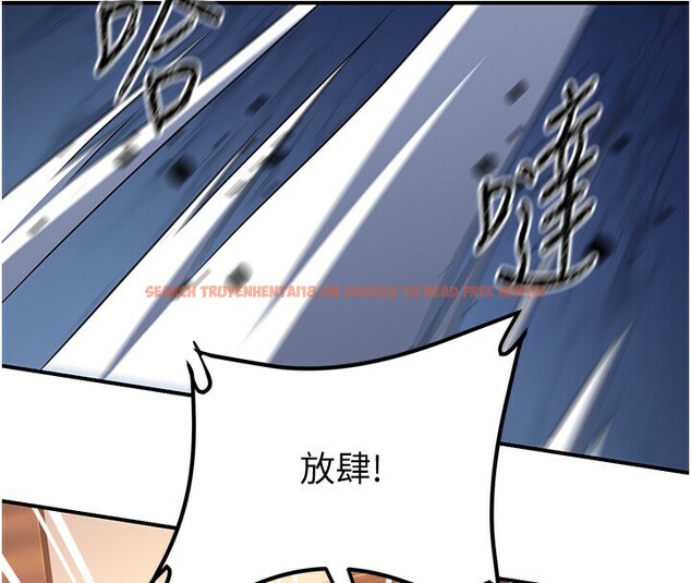 查看漫画煉慾:色魔再臨 - 第8話-伸縮自如的老二神功 - sayhentaiz.net中的3780363图片