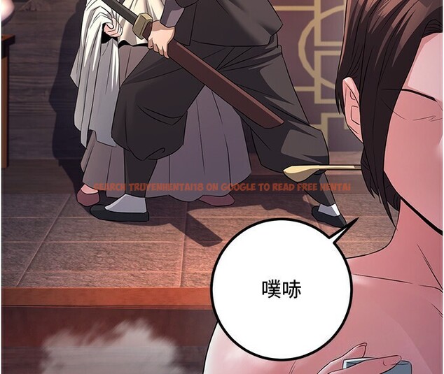 查看漫画煉慾:色魔再臨 - 第8話-伸縮自如的老二神功 - sayhentaiz.net中的3780367图片