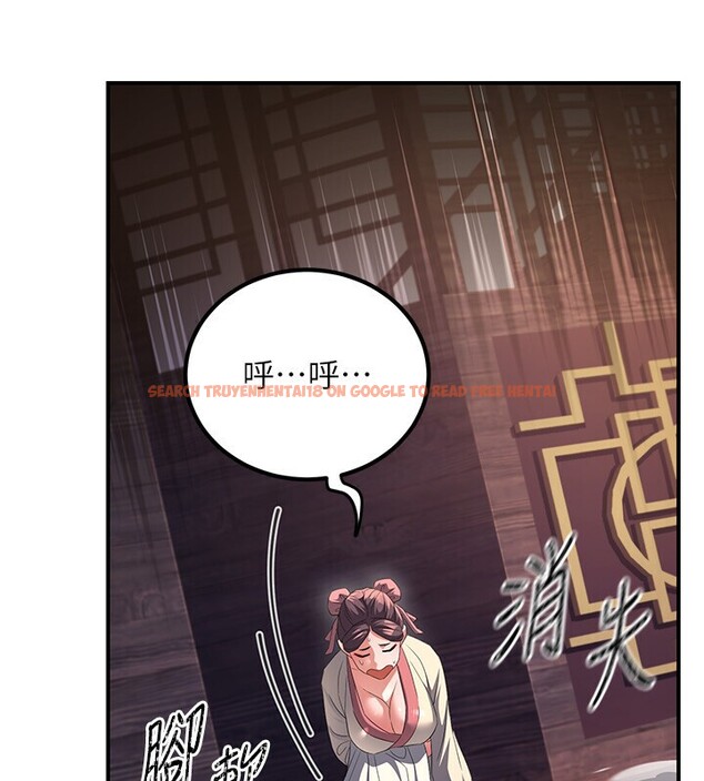 查看漫画煉慾:色魔再臨 - 第8話-伸縮自如的老二神功 - sayhentaiz.net中的3780374图片