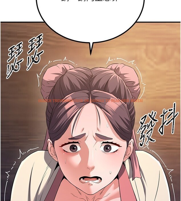查看漫画煉慾:色魔再臨 - 第8話-伸縮自如的老二神功 - sayhentaiz.net中的3780376图片