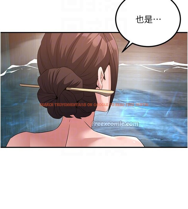 查看漫画煉慾:色魔再臨 - 第8話-伸縮自如的老二神功 - sayhentaiz.net中的3780386图片