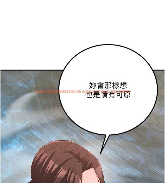 查看漫画煉慾:色魔再臨 - 第8話-伸縮自如的老二神功 - sayhentaiz.net中的3780388图片