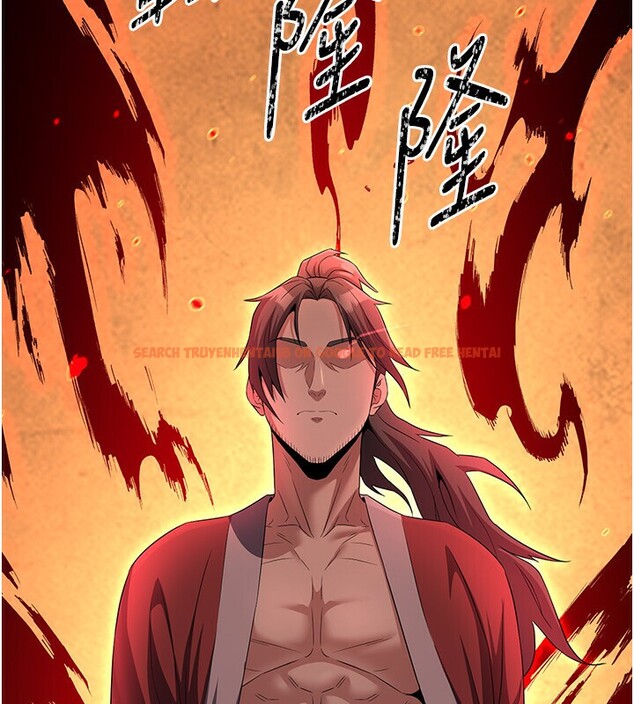 查看漫画煉慾:色魔再臨 - 第8話-伸縮自如的老二神功 - sayhentaiz.net中的3780404图片